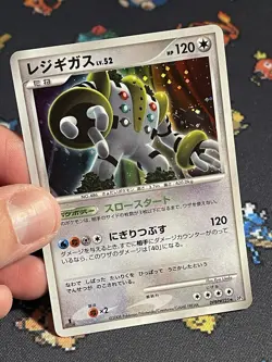 Pokemon Cards Regigigas DPBP#525 Temple Of Anger Holo Rare 1st Edition - (NM) - Image 2