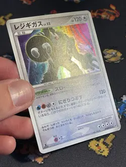 Pokemon Cards Regigigas DPBP#525 Temple Of Anger Holo Rare 1st Edition - (NM) - Image 3