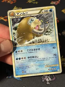 Pokemon Cards Mamoswine 021/080 Holo Rare Clash At The Summit JAPANESE - (LP+) - Image 2