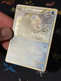 Pokemon Cards Mamoswine 021/080 Holo Rare Clash At The Summit JAPANESE - (LP+) - Image 3