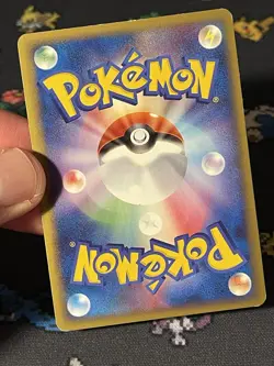 Pokemon Cards Mamoswine 021/080 Holo Rare Clash At The Summit JAPANESE - (LP+) - Image 4