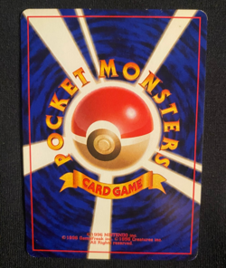 Pokemon TCG Spearow Jungle No.021 Regular Japanese Card (MP) - Image 2