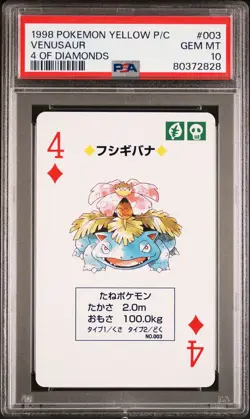 1998 POKEMON YELLOW VERSION PLAYING CARDS 4 OF DIAMONDS #003 VENUSAUR PSA 10 - Image 1