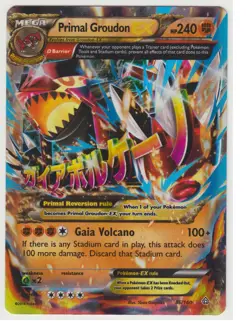 2014 Pokemon MEGA Primal Groudon 86/160 Holo Ultra Rare Moderately Played Card - Image 1