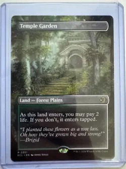 Temple Garden - Borderless R MTG Lorwyn Eclipsed M/NM, English Non-Foil #0351 - Image 1
