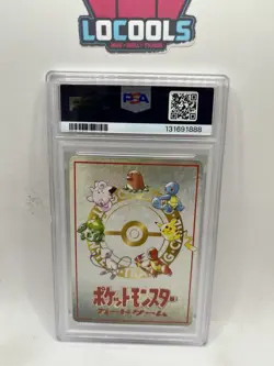 Pokemon Japanese Ori Vending 003 Violence Safari Zone 3 1998 III PSA 10 Gem Mint - Image 2