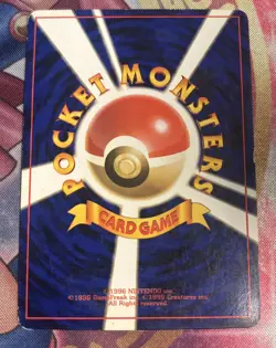 Pokemon, Pikachu, No. 25, WOTC, Japanese, 1997, LP Condition. - Image 2