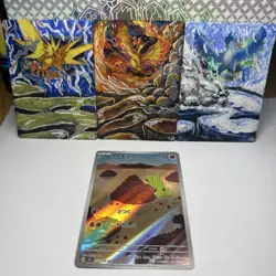Pokemon TCG Larvitar 114/108 AR Japanese Ruler of the Black Flame Near Mint - Image 1