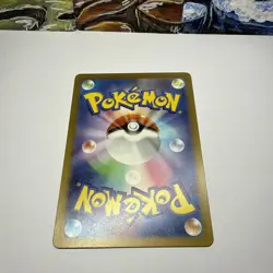 Pokemon TCG Larvitar 114/108 AR Japanese Ruler of the Black Flame Near Mint - Image 4