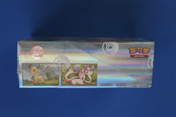 POKEMON TCG S-CHINESE GEMSTONE VOL. 2 EEVEE GEM PACK BOOSTER BOX SEALED - Image 3
