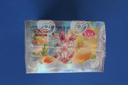 POKEMON TCG S-CHINESE GEMSTONE VOL. 2 EEVEE GEM PACK BOOSTER BOX SEALED - Image 4