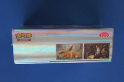 POKEMON TCG S-CHINESE GEMSTONE VOL. 2 EEVEE GEM PACK BOOSTER BOX SEALED - Image 5