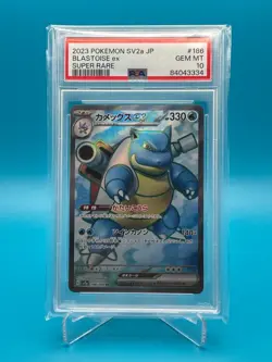 Pokemon TCG JPN Scarlet & Violet 151 - Blastoise ex - sv2a 186/165 - PSA 10 - Image 1
