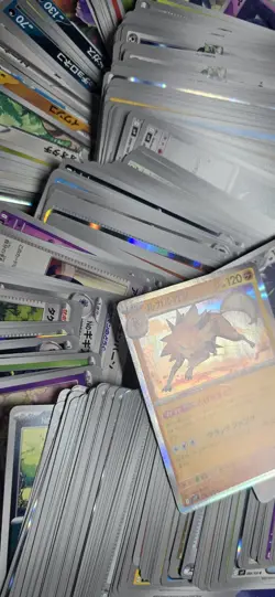 Pokemon 4lbs Bulk Holo & Non-Holo Mixed Sets TCG NM JAPANESE - Image 1