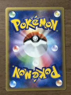 Espeon ex 041/106 1st Edition Unseen Forces 2005 Japanese Pokemon Card 350 - Image 2