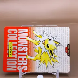 Jolteon Bandai Pocket Monster Collection Card Game Japanese Nintendo Anime F/S a - Image 2