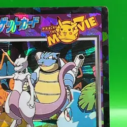 Charizard Mewtwo Blastoise Holo Pokemon Get Card Promo TCG Nintendo Japan Meiji - Image 2