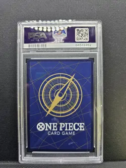 Shanks (Premium Card Collection -ONE PIECE FILM RED Edition-) P-016 PSA 10 - Image 2