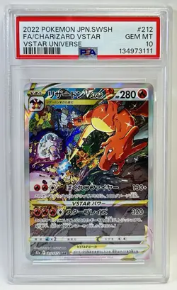 PSA10 Charizard 212/172 Mewtwo 221/172 SAR VSTAR Universe Pokemon Card Japanese - Image 3