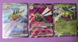 Yanmega Ex 228/182, 206/182, 3/182. Destined Rivals SIR, Full Art. 3 card Lot - Image 1