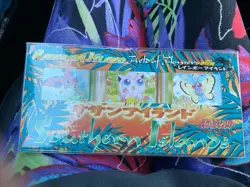 Pokemon Tropical Island Beach Japanese trading card set Southern Islands - Image 1