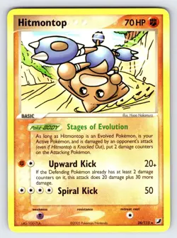 Hitmontop 26/115 2005 EX Unseen Forces Pokemon Card TCG Nintendo Rare - Lp/Mp - Image 1