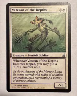 Veteran of the Depths [Lorwyn] Magic MTG LP MTG - Image 1