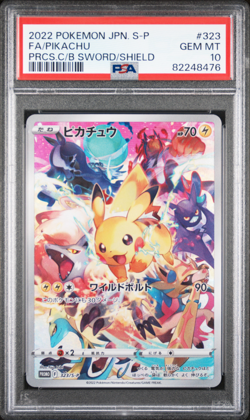 PSA 10 Pikachu 323/S-P Precious Collectors Promo Japanese Pokemon Full Art 2022 - Image 1