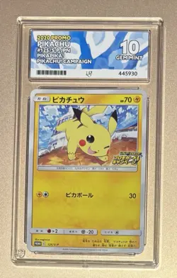 Pokemon Japan 2020 S Promo 125 PikaPika Pikachu Campaign Pikachu Ace Gem Mint 10 - Image 1