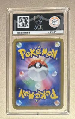 Pokemon Japan 2020 S Promo 125 PikaPika Pikachu Campaign Pikachu Ace Gem Mint 10 - Image 2