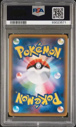 Pokemon PSA 10 Zapdos #020 20th Anniversary Starter Pack 2016 Japanese - Image 3