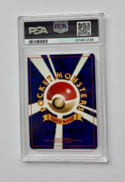 💎 PSA 10 GEM MINT! 💎 1999 Pokemon Japanese Promo Southern Islands #20 Raticate - Image 2