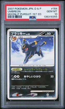 2007 POKEMON JPN DIAMOND & PEARL MOONLIT PURSUIT 1ST ED #164 UMBREON PSA 10 - Image 1