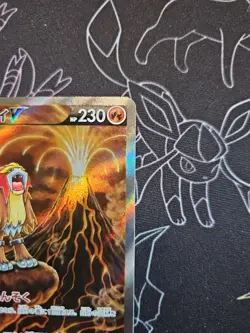 Pokemon Entei V SAR - 213/172 s12a VSTAR Universe - Japanese NM - Image 4