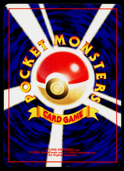 FORRETRESS NEO DISCOVERY JAPANESE POKEMON TCG - Image 2