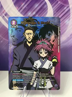 Union Arena Nobunaga & Machi (U*) - UEX04BT/HTR-2-053 - Uncommon - Near Mint -EN - Image 1