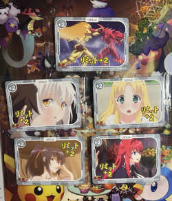 OSICA TCG - High School DxD Full set of 5 Box Topper Promo Cards (Sealed) - Image 1