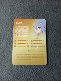 Rei Ayanami Neon Genesis Evangelion Goddess Story ns-5m08SR-08 waifu anime card - Image 2