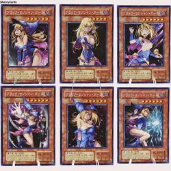 6×Yu-Gi-Oh Doujin Card Dark Magician Girl Goddess Stroy Waifu Custom Holo Foil - Image 1