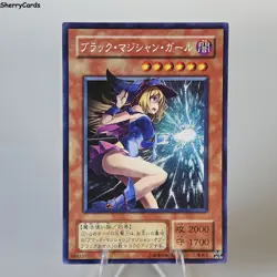 6×Yu-Gi-Oh Doujin Card Dark Magician Girl Goddess Stroy Waifu Custom Holo Foil - Image 2