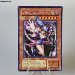 6×Yu-Gi-Oh Doujin Card Dark Magician Girl Goddess Stroy Waifu Custom Holo Foil - Image 3