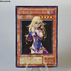 6×Yu-Gi-Oh Doujin Card Dark Magician Girl Goddess Stroy Waifu Custom Holo Foil - Image 5