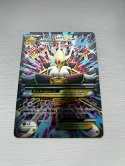 Mega M Alakazam EX 118/124 Fates Collide Full Art Ultra Rare Holo Pokemon Card - Image 1