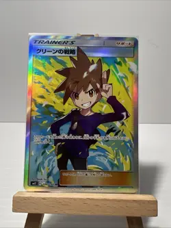 Pokemon Card Blue's Tactics SM11 106/094 SR 2019 Japanese Ver Holo - Image 1