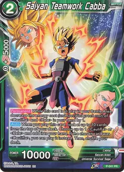 Dragon Ball Card Game: Saiyan Teamwork Cabba #P-041 - Image 1