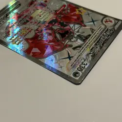 Charizard EX SVP 074 Black Star Promo Pokemon TCG Card - Image 5