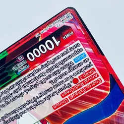 Dragon Ball Super Card Game King Vegeta, The Insubordiante Regular Rare Card - Image 4