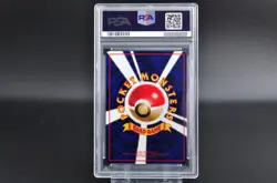 PSA 9 Venonat #48 Vending Series 3 Promo Glossy Japanese Pokemon Card 1998- MINT - Image 5