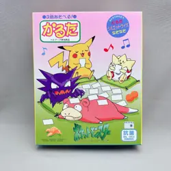 [Sealed] Pokemon Japanese Karuta Card Gengar Playing Cards Vintage 1996-99 - Image 2