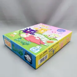 [Sealed] Pokemon Japanese Karuta Card Gengar Playing Cards Vintage 1996-99 - Image 4